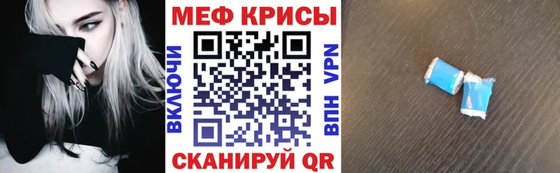 Продажа наркотиков Курчалой COCAIN  Гашиш 