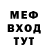 КОКАИН VHQ Eva Bell