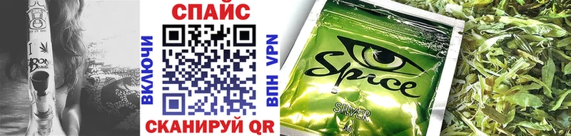 Бутират жидкий экстази  MEGA ССЫЛКА  Курчалой 