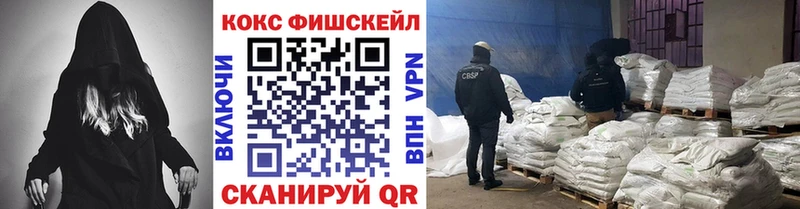 Cocaine Эквадор Курчалой