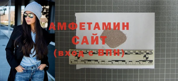 a pvp Лагань