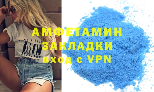 гидропоника Лиски