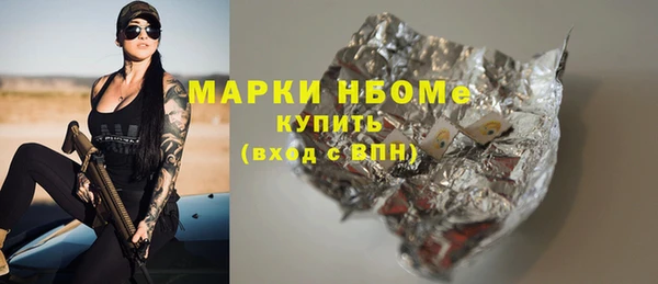 прущая мука Кулебаки