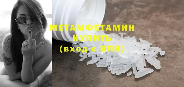 mdma Лихославль