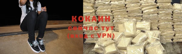 гидропоника Лабытнанги