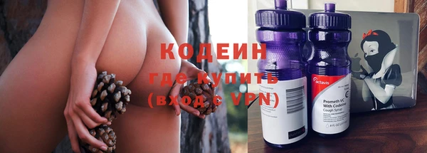 дистиллят марихуана Строитель