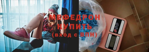 ешки Кукмор
