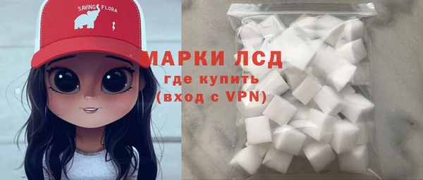 a pvp Лагань