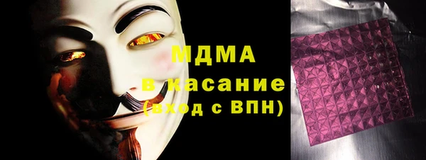 прущая мука Кулебаки