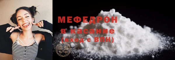 гидропоника Лабытнанги
