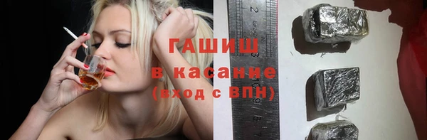 гидропоника Лабытнанги