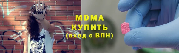 a pvp Лагань