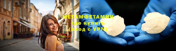 jwh Куйбышев