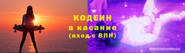 гидропоника Лабытнанги