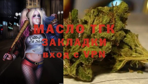 гидропоника Лабытнанги