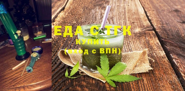 jwh Куйбышев