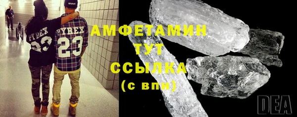 гидропоника Лабытнанги