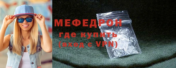 a pvp Лагань