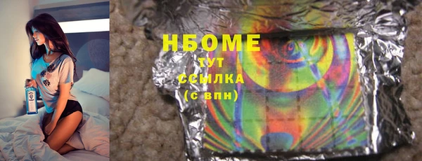mdma Лихославль