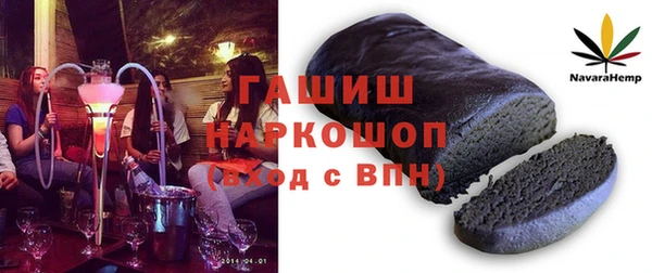 гидропоника Лабытнанги