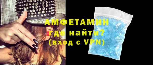 mdma Лихославль