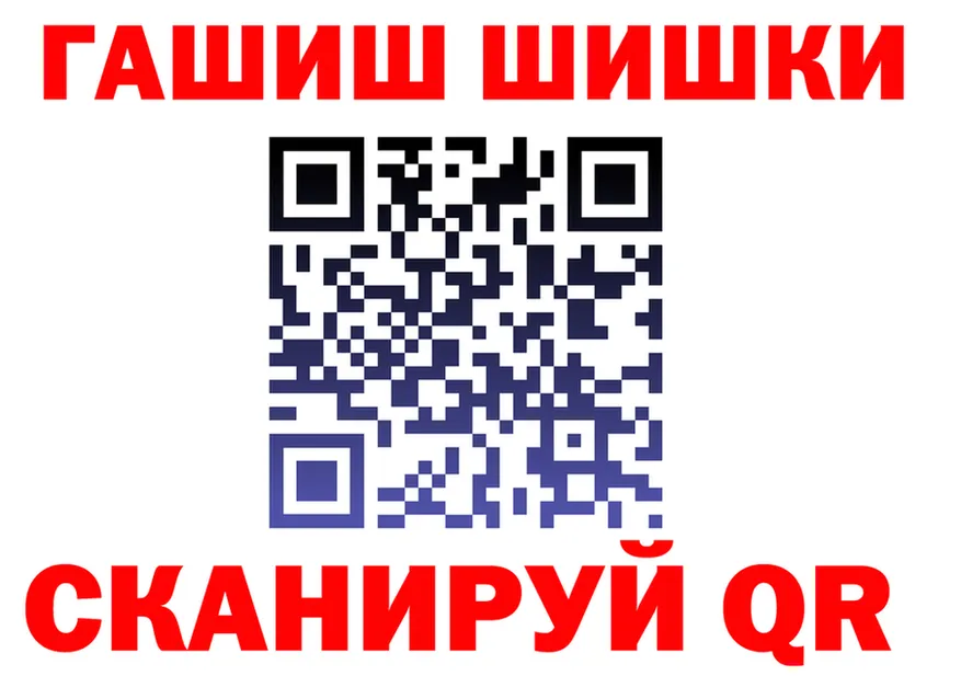 Бутират оксана зеркало площадка MEGA Курчалой